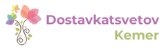 Флорист в Кемер 